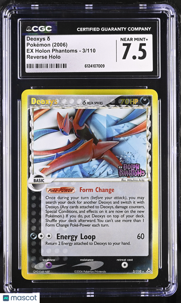 2006 Pokemon EX Holon Phantoms Deoxys δ Reverse Holo CGC 7.5 #3/110