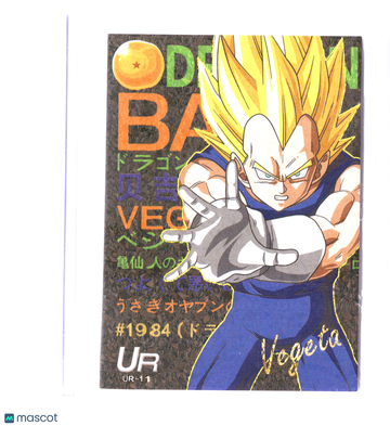 Vegeta GOLD HOLOFOIL Japanese #UR-11