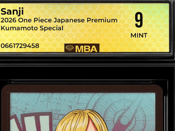 2026 One Piece Japanese Premium Kumamoto Special Sanji 9 MBA 9