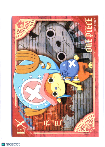 Chopper HOLOFOIL #EX-007