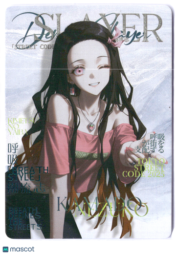 Nezuko Kamado FOIL