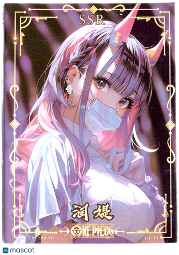 Ulti HOLOFOIL Holofoil