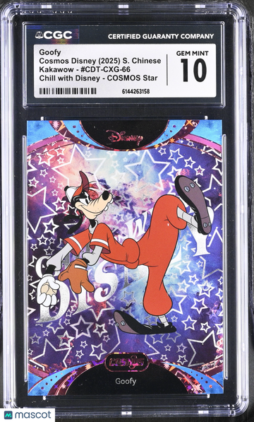 2025 Kakawow Cosmos Disney Goofy #CDT-CXG-66 CGC 10