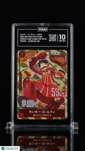 2024 One Piece Promos Japanese モンキー・D・ルフィ Monkey D. Luffy #P-080 TAG 10