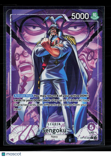 2024 Bandai One Piece Card Game Wings of the Captain Sengoku Parallel Leader Navy