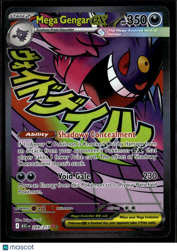 2026 Mega Evolution – Ascended Heroes Mega Gengar EX Holo Secret Rare SAR #269/217