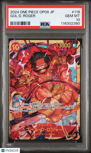 2024 One Piece Japanese Op09-Emperors In The New World Gol D. Roger Japanese PSA 10 #118