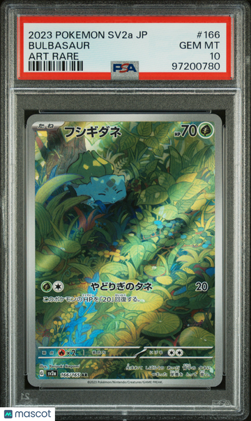 2023 Pokemon Japanese Sv2a-Pokemon 151 Bulbasaur Japanese Art Rare PSA 10 #166