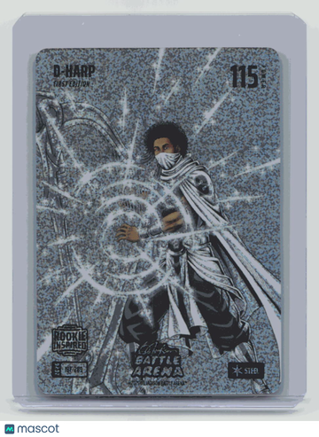 2026 Bo Jackson Battle Arena D-Harp #IBF-289 Steel Icons Rookie 1st Edition Steel Icons