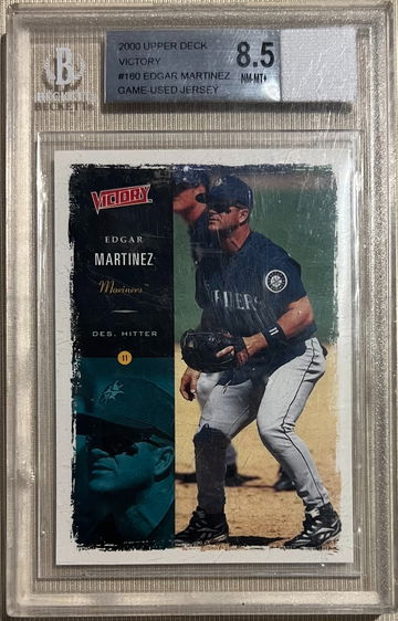 Game-Used Jersey 2000 Upper Deck Victory #160 Edgar Martinez 8.5