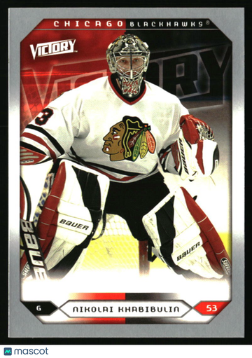 2005-06 Upper Deck Nikolai Khabibulin #210 2005-06 Upper Deck Victory Update Chicago Blackhawks