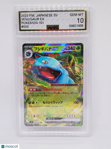 2023 Pokemon 151 Venusaur ex #003 AGS 10