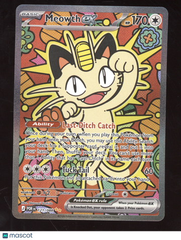 2026 Mega Evolution Perfect Order Meowth ex Secret Rare #121/088