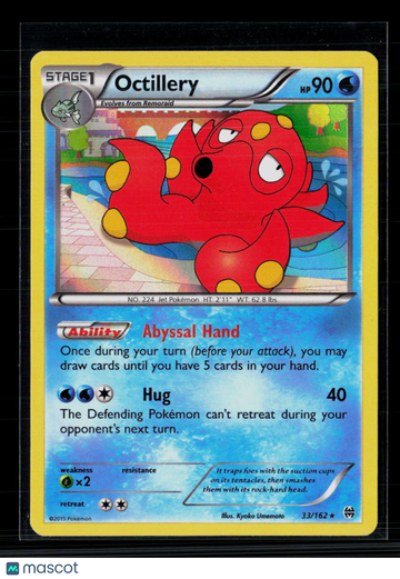 Pokemon 2015 BREAKthrough Octillery #33/162