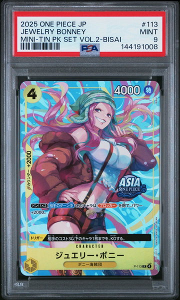 2025 One Piece Promo Mini-Tin Pack Set Vol 2 Japanese Bisai Jewelry Bonney #P113 PSA 9