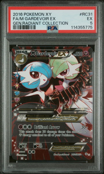 2016 Pokemon XY Generations Radiant Collection M Gardevoir Ex #RC31 PSA 5
