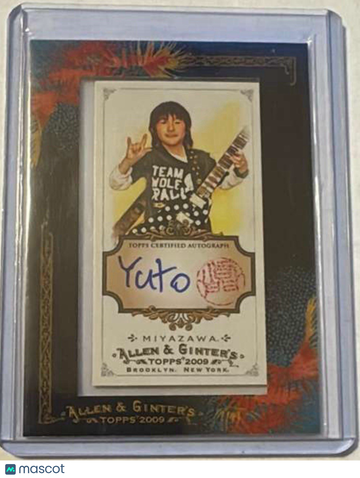 2009 Topps