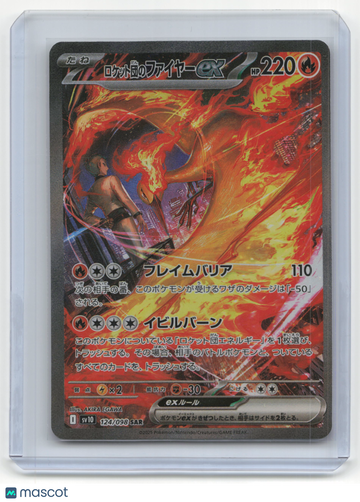 The Glory of Team Rocket Moltres ex Japanese #124