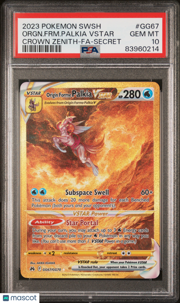 2023 Pokemon Sword And Shield Crown Zenith Orgn. FRM. Palkia VSTAR Crown Zenith-Fa-Secret PSA 10 #GG67