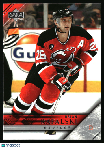 2005-06 Upper Deck Brian Rafalski #368 New Jersey Devils