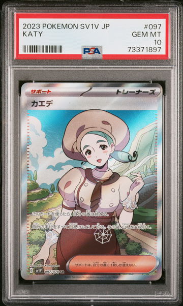 2023 Pokemon SV1V #097 Katy PSA 10