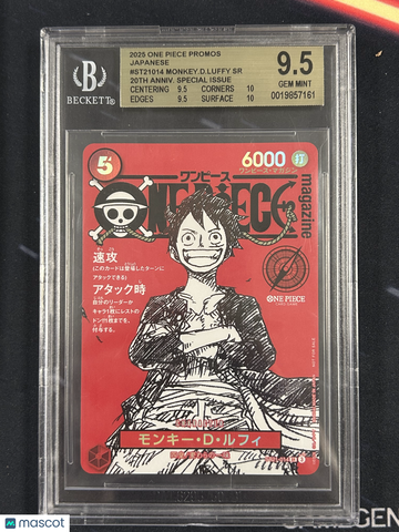 2025 One Piece Card Game Promos Japanese Monkey.D.Luffy SR #ST21014 /(ONE BGS 9.5