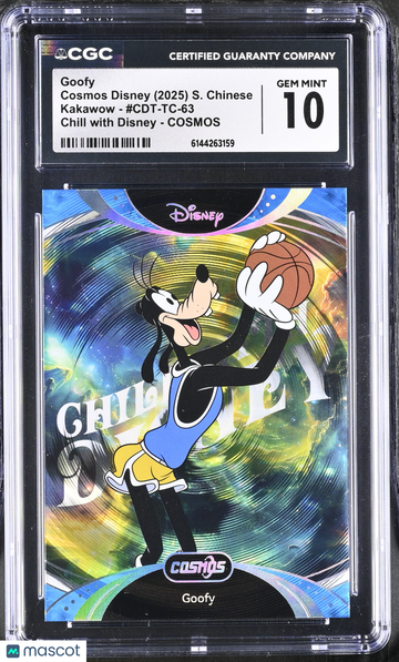 2025 Kakawow Cosmos Disney Goofy #CDT-TC-63 CGC 10