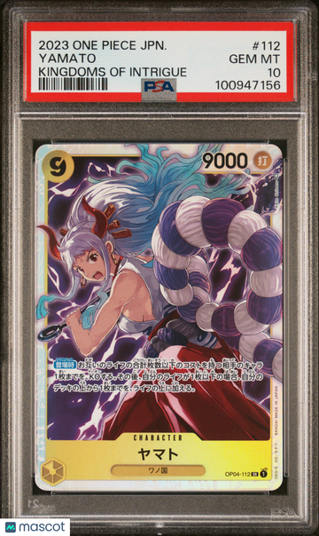 2023 One Piece Japanese Op04-Kingdoms Of Intrigue Yamato Japanese PSA 10 #112