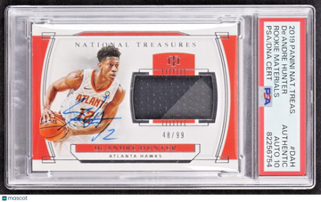 2019-20 Panini National Treasures De'Andre Hunter #DAH Materials Parallel Rookie Memorabilia PSA
