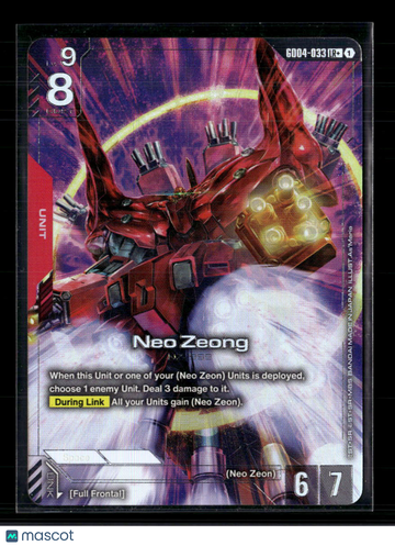 2016 Bandai Gundam Card Game Neo Zeong Foil Unit Full Frontal