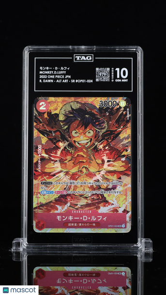 2022 One Piece Romance Dawn Japanese モンキー・D・ルフィ Monkey.D.Luffy #OP01-024 Super Rare TAG 10