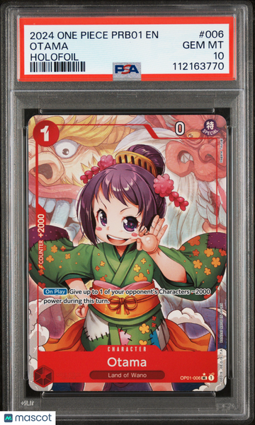 2024 One Piece Prb01-Premium Booster -One Piece Card The Best- Otama Holofoil PSA 10 #006