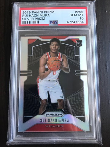 Rui Hachimura Prizm Silver 2019 255