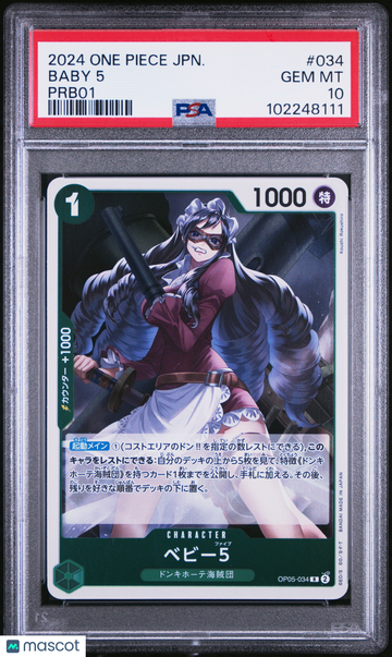 Baby 5 Japanese PSA 10 #034