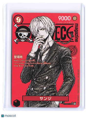 2024 One Piece Sanji One Piece Magazine Promo #OP06-119