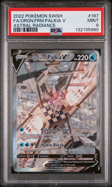 2022 Pokemon Sword and Shield Astral Radiance Origin Forme Palkia V #167 PSA 9