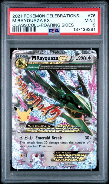 2021 Pokemon Celebrations Classic Collection Roaring Skies Mega Rayquaza Ex #76 PSA 9