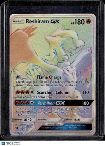 2018 Dragon Majesty Reshiram GX Holo Secret Rare FA HR #71/70