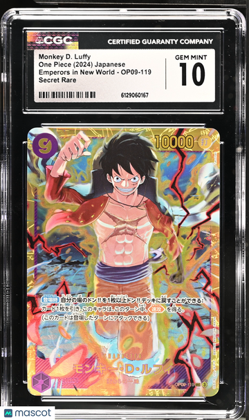 2024 One Piece Emperors In The New World Monkey D. Luffy Japanese CGC 10 #OP09-119