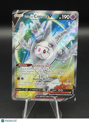 Pokemon 2020 Champion’s Path Galarian Cursola V Ultra Rare #071/073 - Near Mint or Better