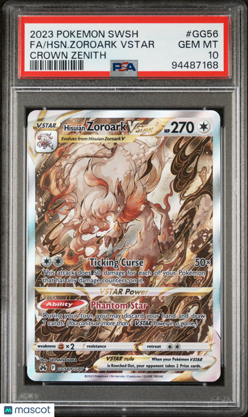 2023 Pokemon Sword And Shield Crown Zenith HSN. Zoroark VSTAR Fa Crown Zenith PSA 10 #GG56