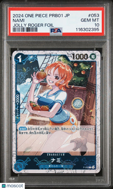Nami Japanese Jolly Roger Foil PSA 10 #053
