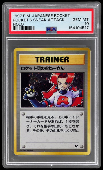 1997 Pokemon Team Rocket Japanese Rocket's Sneak Attack Holo PSA 10