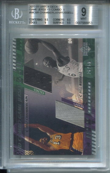 Wilt Chamberlain Bill Russell