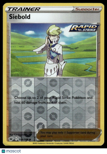 SWSH06: Chilling Reign Uncommon #153/198