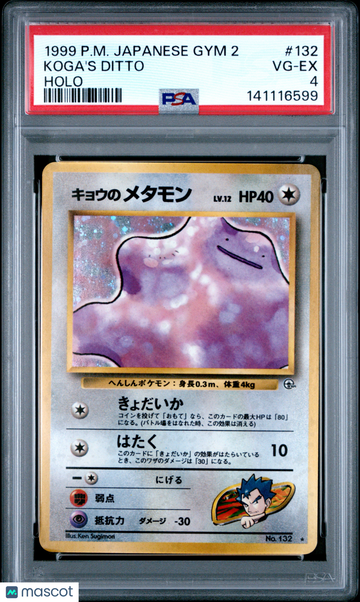1999 Pokemon Japanese Gym 2 Koga's Ditto Japanese Holo PSA 4 #132