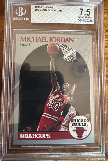 1990 Hoops Jordan
