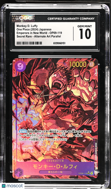 2024 One Piece Emperors In New World Monkey D. Luffy Alternate Art Parallel Japanese CGC 10 #OP09-119