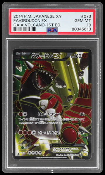 2014 Pokemon Gaia Volcano Japanese Groudon EX 1st Edition PSA 10