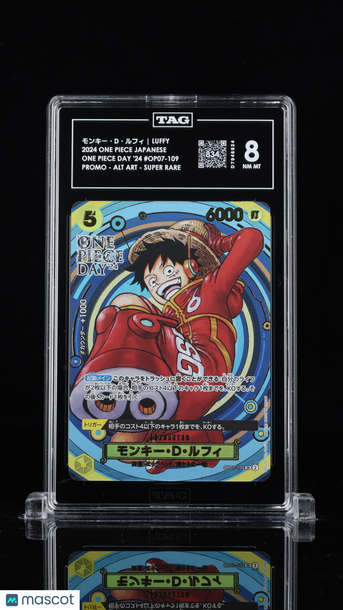 2024 One Piece Promos Japanese モンキー・D・ルフィ Monkey.D.Luffy #OP07-109 Super Rare TAG 8